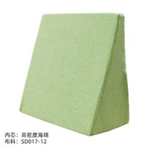 경사 위편한 베개 디스크 코골이 목주름 역류성, SD017-12
