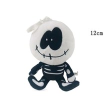 LongFatoys 캐릭터 굿즈 봉제 펑킨 애착피규어, Q.12cm 해골인간 걸이