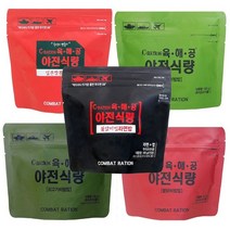 전투식량 야전식량 캠핑 낚시 등산 간편식 5종, 쇠고기비빔밥, 20개