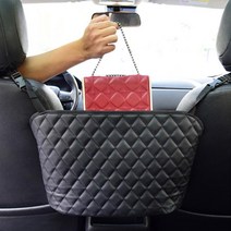 통기성 좋은 블랙 방수 차량 보조 가방 신차선물 운적석수납함 소형차 면허취득선물 자투리수납 다시방수납