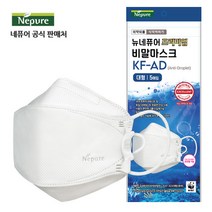 [네퓨어] KF94/KF-AD 황사 미세먼지 비말차단 마스크 10매 대형/소형 끈조절 마스크, 08_KF-AD 프리미엄 비말 대형 10매