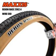 MTB 타이어 Maxxis-29x2.4 Mtb 타이어 레콘 레이스 EXO 자전거 인치 오리지널 산악 1 개