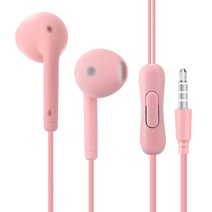 블루투스 헤드폰 노이즈캔슬링 이어폰 형 헤드셋 음악 삼성 샤오미 휴대폰용 3.5mm 스테레오 스포츠, 03 Pink