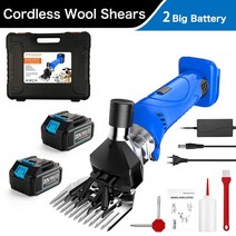미니 전동가위 무선 전기 양모 애완 동물 염소 말 털 마키타 18V 배터리용 양 전단 6 단 13 개 치아, 3.Two Big Battery
