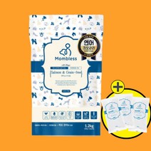 환불보장 100% 맘블레스 연어 1.2kg 소프트 반습식 시니어 노견사료 노령견 기호성 강아지 사료 (노령견용)