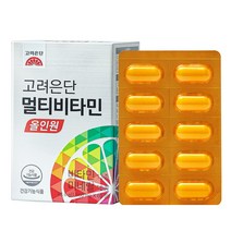 고려은단 멀티비타민 미네랄영양제 종합영양제 종합비타민 올인원, 멀티비타민 올인원 60정 (2개월분), 쇼핑백 X