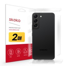 스코코 블랙베리 키투 유광 후면 외부보호필름 2매, 단품