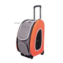 대형견 유모차 개모차 웨건 다기능 애완 동물 고양이와 트롤리 대용량 개 야외, 없음, 9.orange
