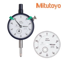 미쓰도요 Mitutoyo 미츠토요 다이얼 게이지 비교측정기 표준 신형 10mm 2046A, 2046AB 10mm  플랫백커버