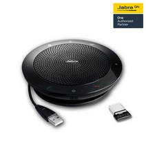 Jabra SPEAK 510 PLUS 블루투스스피커/스피커폰/음성회의스피커폰/JABRA / 자브라, MS, MS