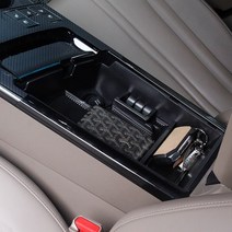 K8 GL3 데일리 콘솔트레이 정리 수납함