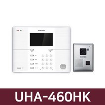 [당일배송] 경동 UHA-460HK (카메라별도) 아날로그 IPGEN 국선 노출 비디오폰 호환:DRC-800/TECHSTAR 테크스타 C, 카메라(초인종)포함