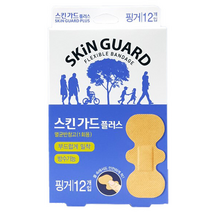 스킨가드 플러스 핑거 12개입 밴드 1개