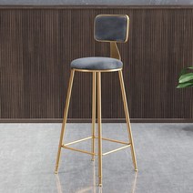 홈바의자 이케아 높은의자 아일랜드식탁 철제, 골드 체어 + 블루 벨벳 45cm