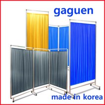 <온리가구엔®> 알루미늄병원이동형칸막이 파티션 탕비실 요양원 진료실 물리치료실, 블루(방수)” class=”wr-img”></a></div></div></div></div><div class=