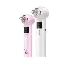 피지흡입기 온열기능 얼굴피지제거기 블랙헤드 압출기, 노란색