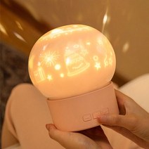 [TS몰]별이빛나는 밤을 경험할수있는 블루투스 기능탑재 스텔라 무드등, 화이트