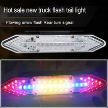 카고트레일러 캠핑 미니 카고트레일러 자동차 트럭 Led 트레일러 캐 러 밴 24v 라이트 램프에 대 한 경고, 한개옵션0