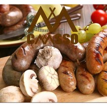 [당일발송]캠쏘 대량구매 140g X 50개- 벌크로 저렴하게 단체 야유회 MT 정캠 캠핑 페스티벌, 1400g, 5팩, 매운맛 5세트