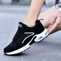 발편한 봄 운동화 싼 중학생 고등학생 스니커즈 에어굽 트래킹화 워킹화 러닝화