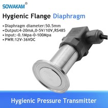 위생 압력 트랜스미터 다이어프램 유형 4-20mA 0-5V 0-10V RS485 막힘 방지 클램프 진흙 접착제 식품 센서, 12 0-16Mpa_04 0-5V 24V