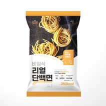 비밀식 리얼단백면 들기름단백면 단백 파스타면 2세트, 비밀식 단백 파스타면(125g x 3개입) 2세트