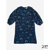 22AW bobo choses 보보쇼즈 롱 원피스 미디 원피스
