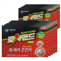 pdg# 쥐덫 쥐퇴치 쥐 끈끈이 쥐잡는방법 쥐잡이 끈끈이트랩 쥐틀 쥐퇴치법 해충끈끈이 쥐트랩, !@상품선택@-, 상세페이지 참조