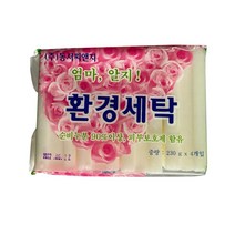 셀그린 베이킹소다 천연 환경 빨래비누 230g 4개 _20229911EA, 쿠팡 1, 쿠팡 본상품선택