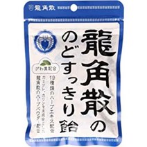 용각산 목캔디 박하맛 100g x 5개