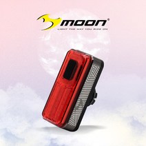문라이트 헬릭스 100루멘 자전거 후미등, 1개
