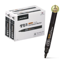 라이브잇 자바펜 생잉크 유성 매직 12p, 검정, 30개