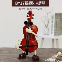 빈티지 레트로 오르골 인테리어소품 골동품 꾸미기 미싱 재봉틀, D. 첼로