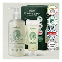 루톤 여성 두피용 알파에르겐 탈모샴푸 300ml+100ml 증정 기획