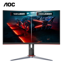 27인치 모니터 AOCC27G2Z 27 인치 게임용 모니터1500R 커브 프레임리스 초고 FHD 1080p 05ms 240Hz FreeSync DP/GA 240Hz HDR 모드, 01 27inch 1500R Curved