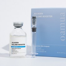 오아무아 쥬라겐 볼륨 부스터 30ml (앰플 본품 1개 + 주사기 어플리케이터 1개)