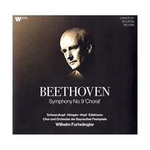 베토벤: 교향곡 9번 비닐 2021 리마스터 아날로그 105786