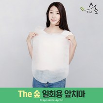 더숲 국내산 위생 일회용 앞치마(50매), A 기본형(화이트), 50매