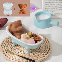 작은 그릇 디저트 샐러드 도자기 그릇 +곰돌이 얼음틀 증정, 푸른색+곰돌이 얼음틀 증정