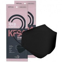 판촉물/1000개/의약외품KF94마스크 미세먼지 황사마스크황사 방역마스크/로고인쇄 도매제작 제조 기념품 답, 기본1000개구매시, 인쇄없음