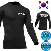 어택존 긴팔 쿨드라이 ROKAF 검정 공군 티셔츠 군인 반 면 기능성 로카 쿨론 티