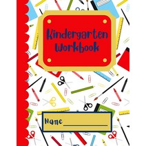 Kindergarten Workbook: Montessori Style Picture Activity Book [Paperback]