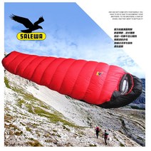 salewa 살레와 초캠침낭 대여 극동계 침랑 군대 마약 침낭, 오리털1200g개, 블루