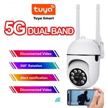 아파트현관cctv 현관문 앞 강아지 홈캠 2mp ip tuyaycc365 스마트 카메라, 당신의 앱, 나는 플러그, 3.6mm