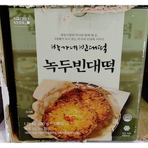 박가네빈대떡 녹두빈대떡 1260g/아이스박스포장, 아이스박스+아이스팩