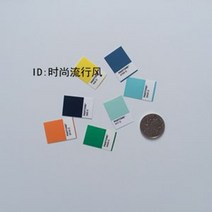 팬톤컬러칩 팬톤 PANTON 컬러북 팬톤북 팬톤칩 Pantone 컬러 카드 pantone 컬러 카드 국제 표준 컬러 카드 c 카드 u 카드 tpx tpg 메탈릭 컬러 핑크 컬러
