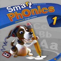 이퓨쳐 Smart Phonics Workbook 스마트 파닉스 1 워크북