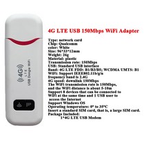 무선라우터호환4G LTE 무선 라우터 150Mbps 모뎀 스틱 와이파이 어댑터 USB 동글 1-5 개 모바일 광대역 Si, 04 4G WiFi Adapter_01 1PCS