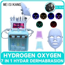 얼굴리프트기 MEISIKANG RF 얼굴 청소 7 및 1 리프팅 페이스 스킨 케어 미용실 아쿠아 필링 장치, 3.EU-PLUG