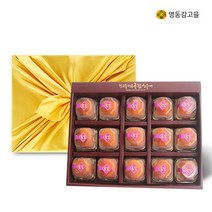 명품대봉반건시선물세트 1.4kg(95g내외15과), 1box, 1.4kg(개당95g내외 15과)